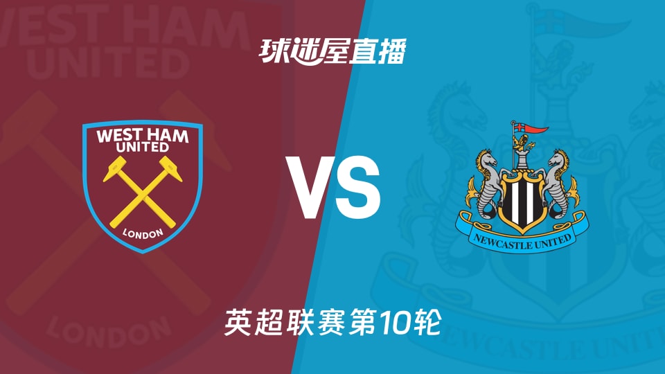 伪满皇宫博物院“骏马踏雪·勇敢少年行”冰雪季青少年马术体验日公益活动圆满举办